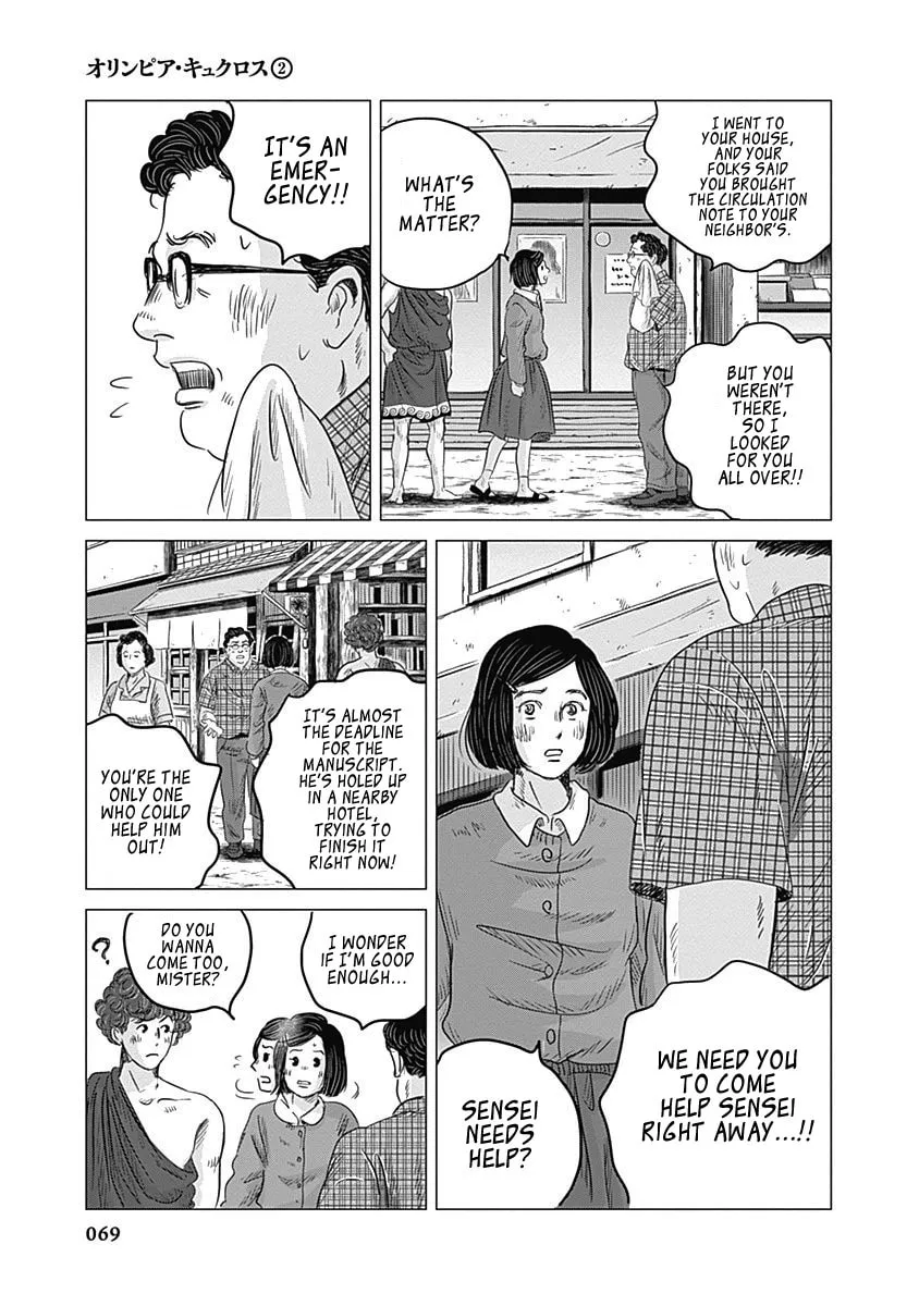 Olympic Circles Chapter 6 page 31 - 