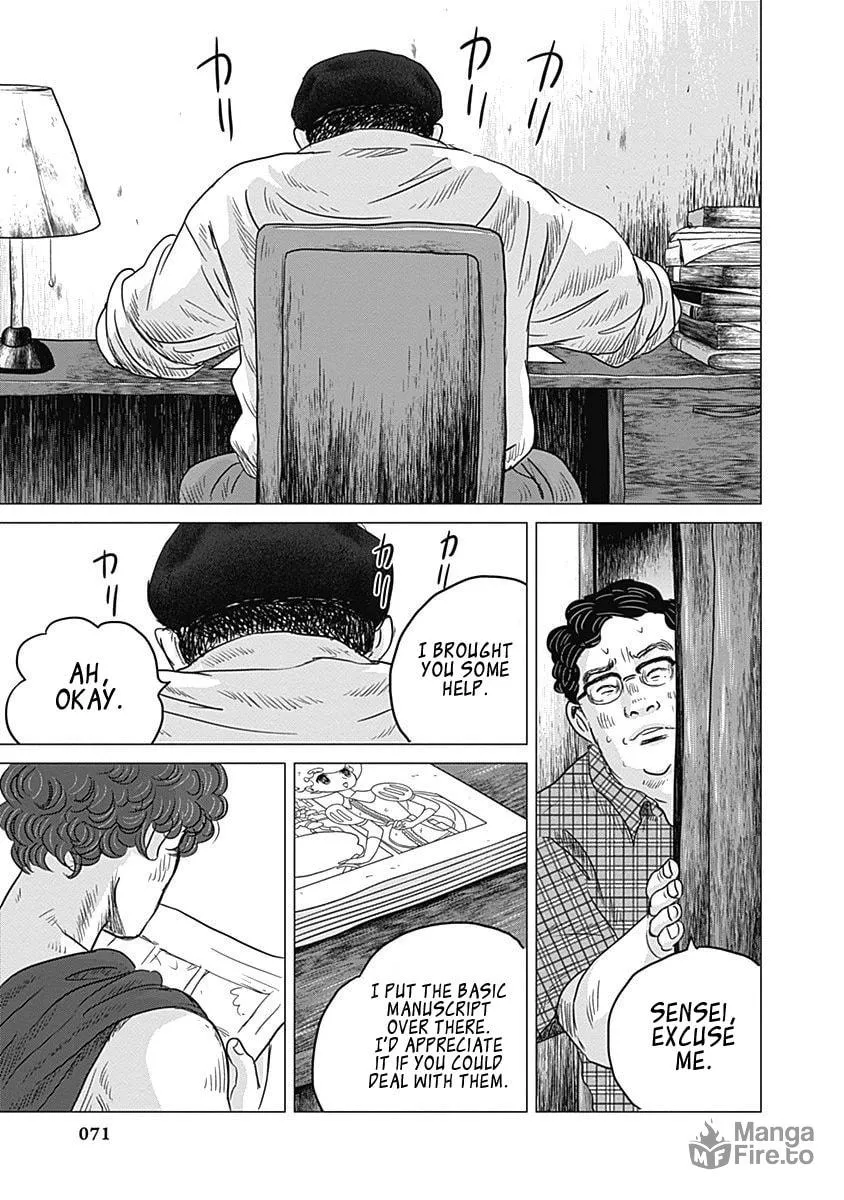 Olympic Circles Chapter 6 page 33 - 