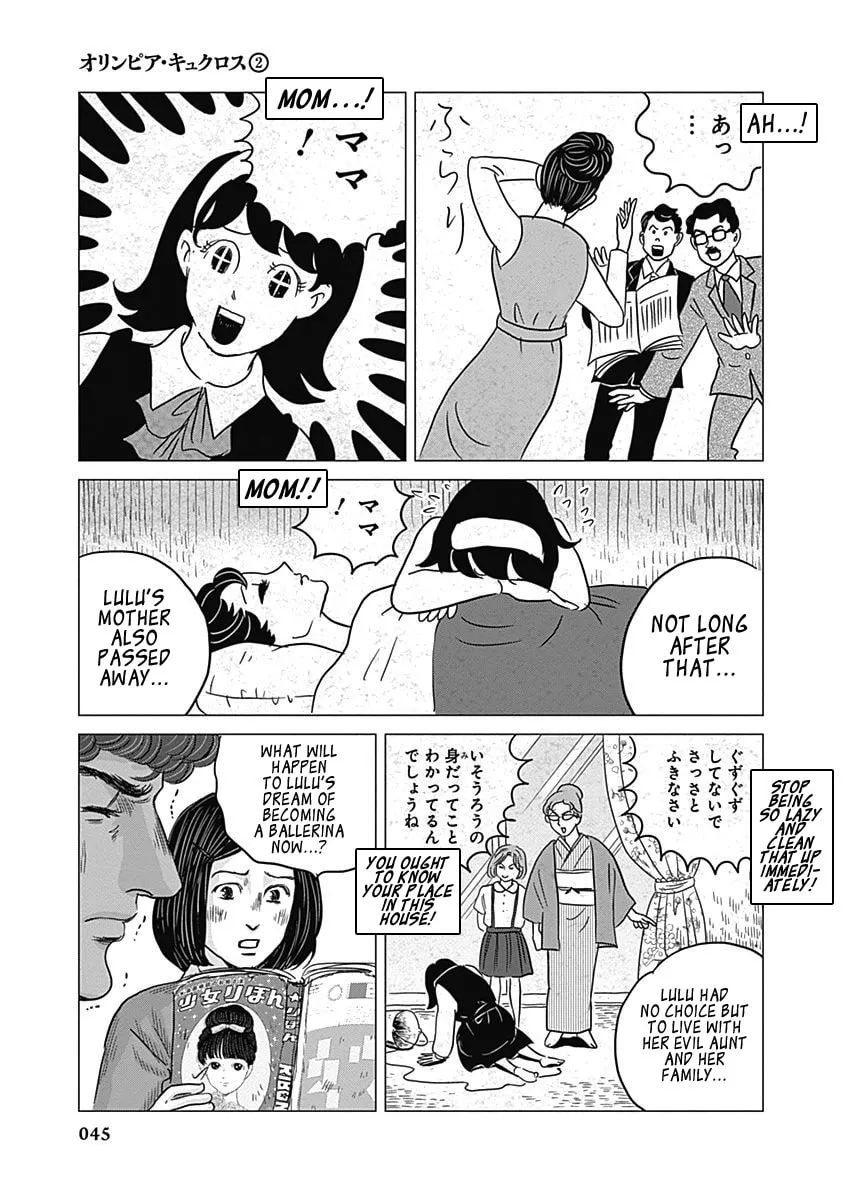 Olympic Circles Chapter 6 page 7 - 