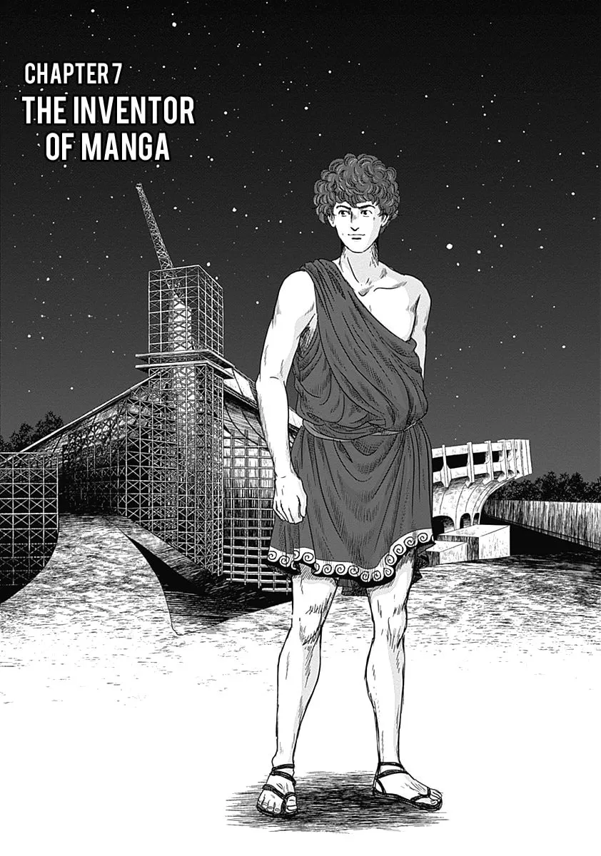 Olympic Circles Chapter 7 page 1 - 