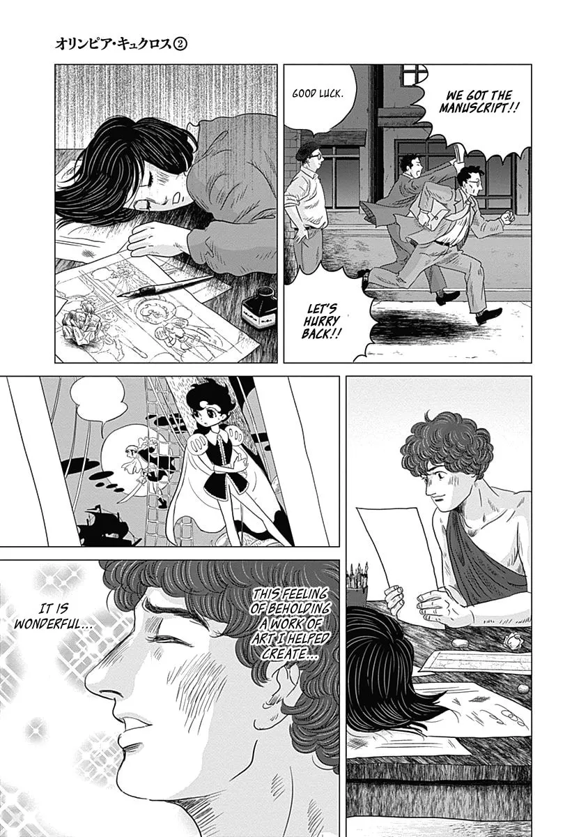 Olympic Circles Chapter 7 page 11 - 