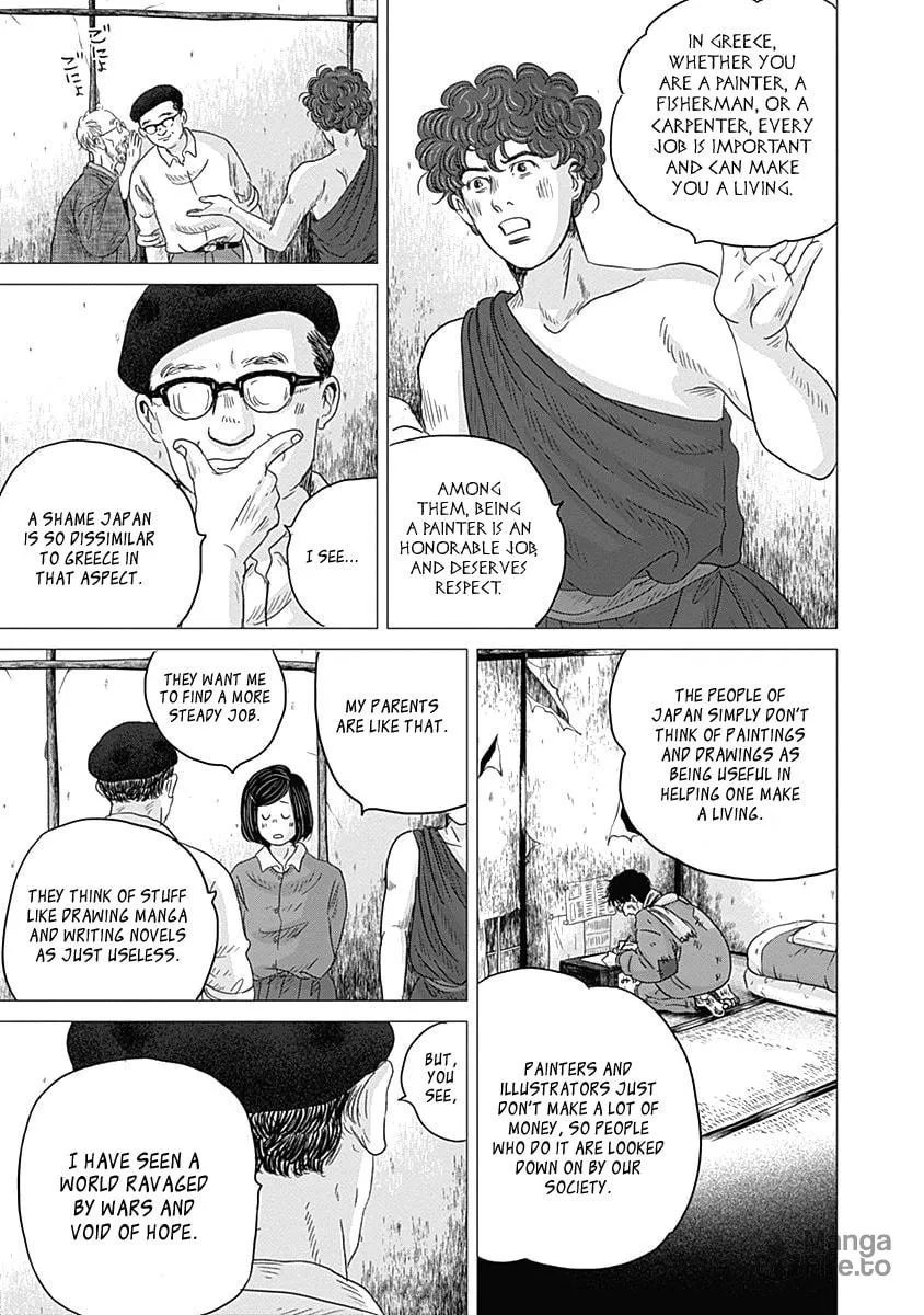 Olympic Circles Chapter 7 page 15 - 