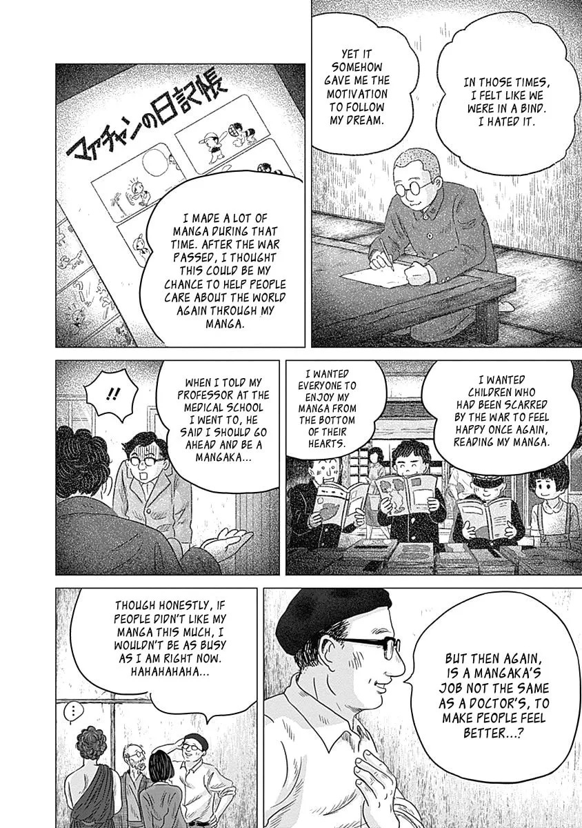 Olympic Circles Chapter 7 page 16 - 