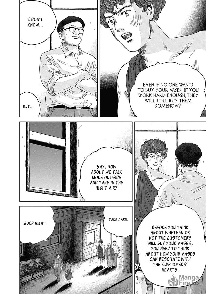 Olympic Circles Chapter 7 page 18 - 