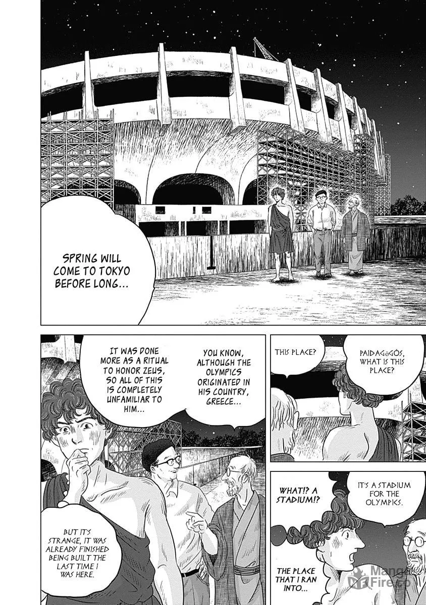 Olympic Circles Chapter 7 page 20 - 