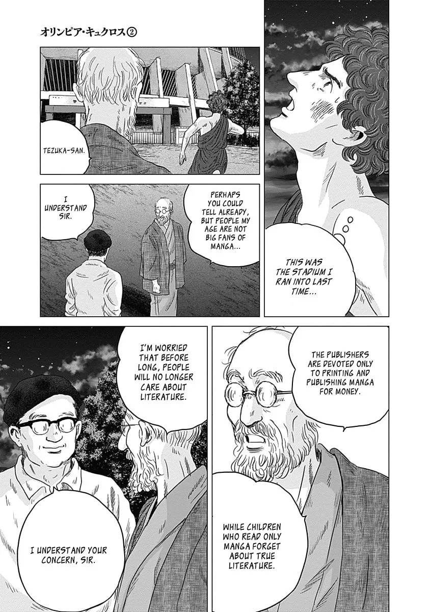 Olympic Circles Chapter 7 page 23 - 