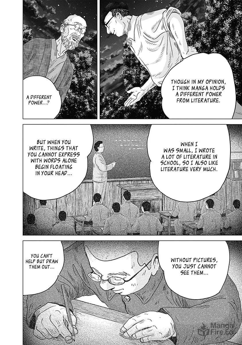 Olympic Circles Chapter 7 page 24 - 