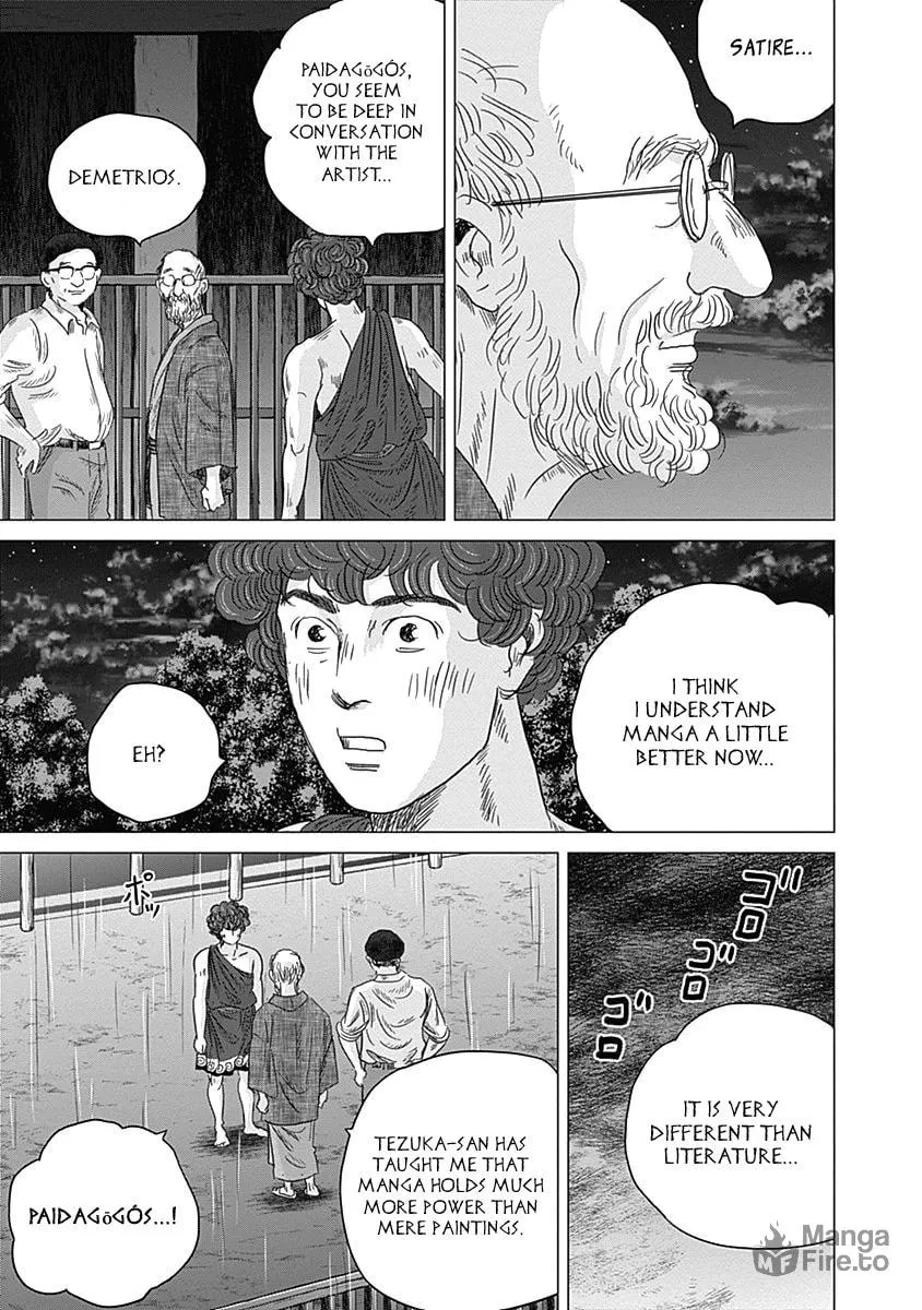 Olympic Circles Chapter 7 page 27 - 