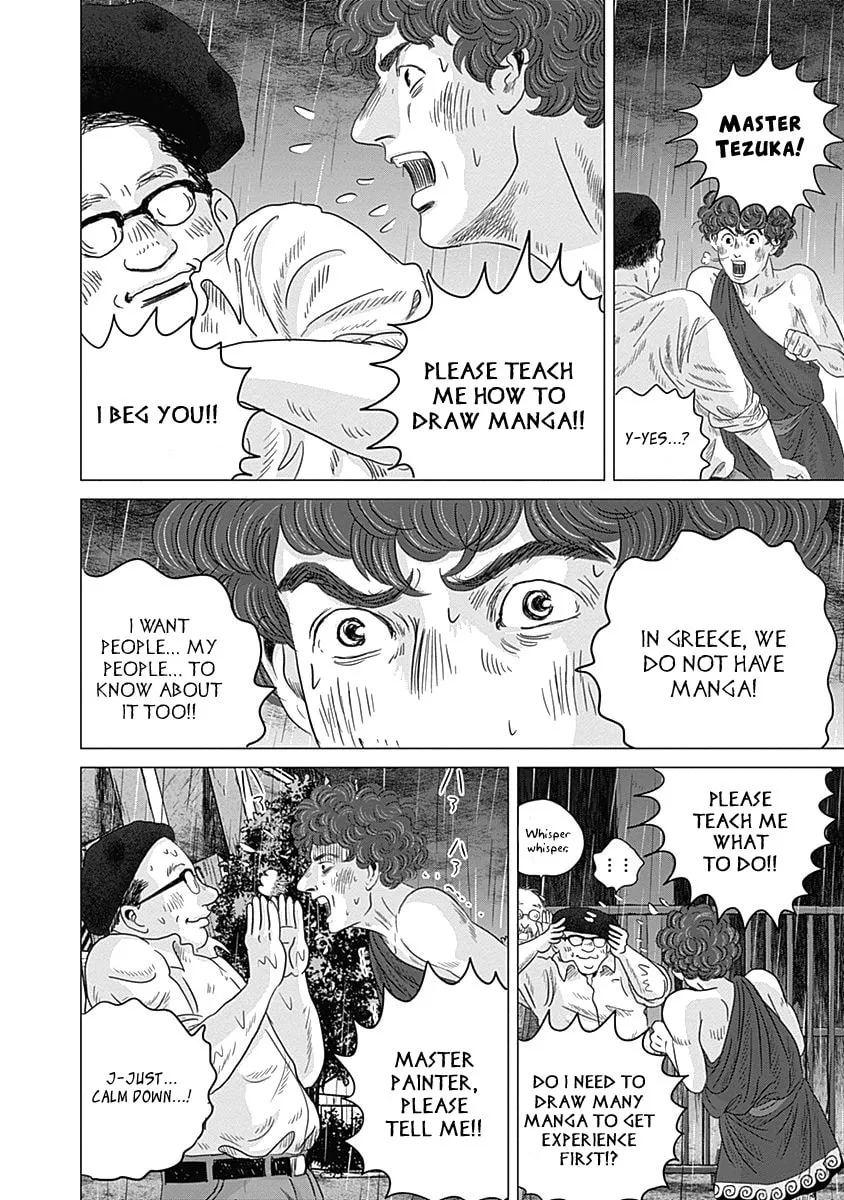 Olympic Circles Chapter 7 page 28 - 