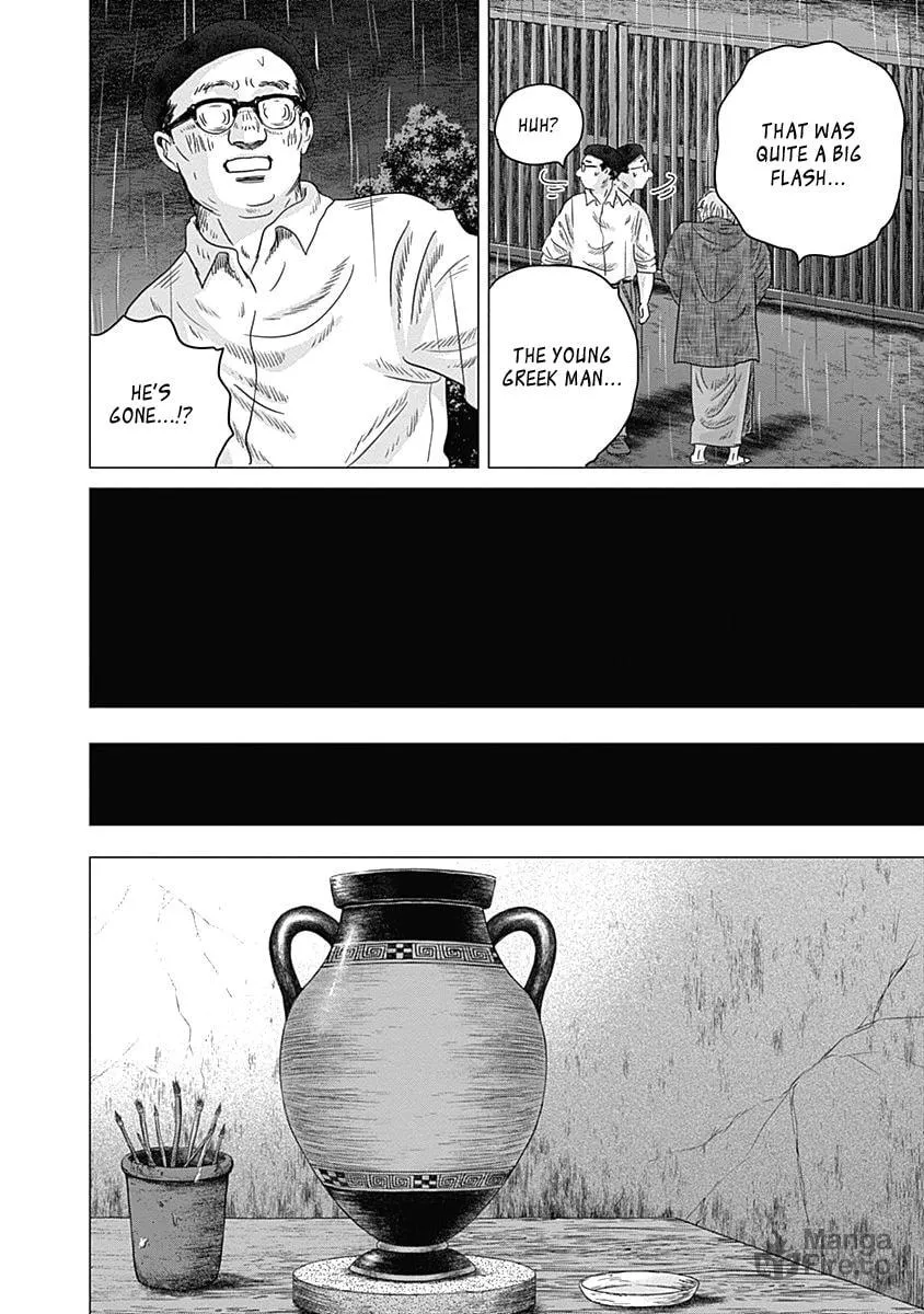 Olympic Circles Chapter 7 page 30 - 