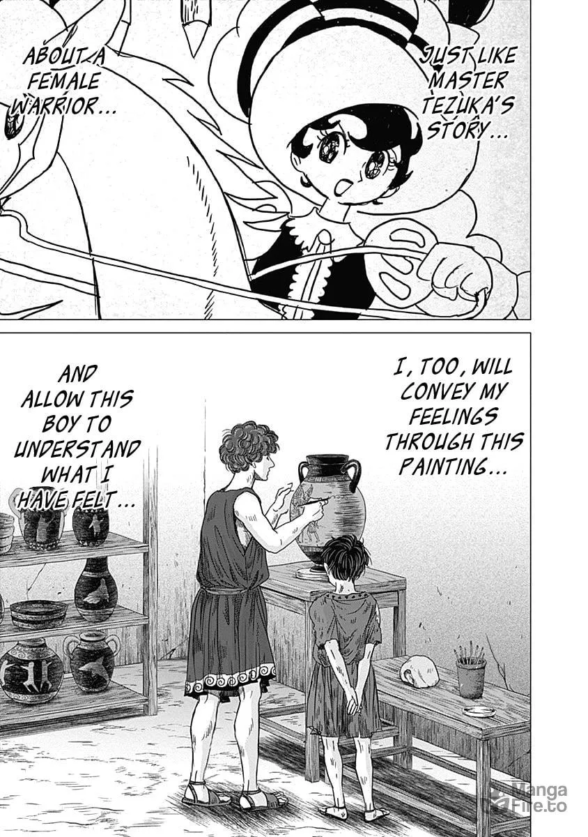 Olympic Circles Chapter 7 page 33 - 
