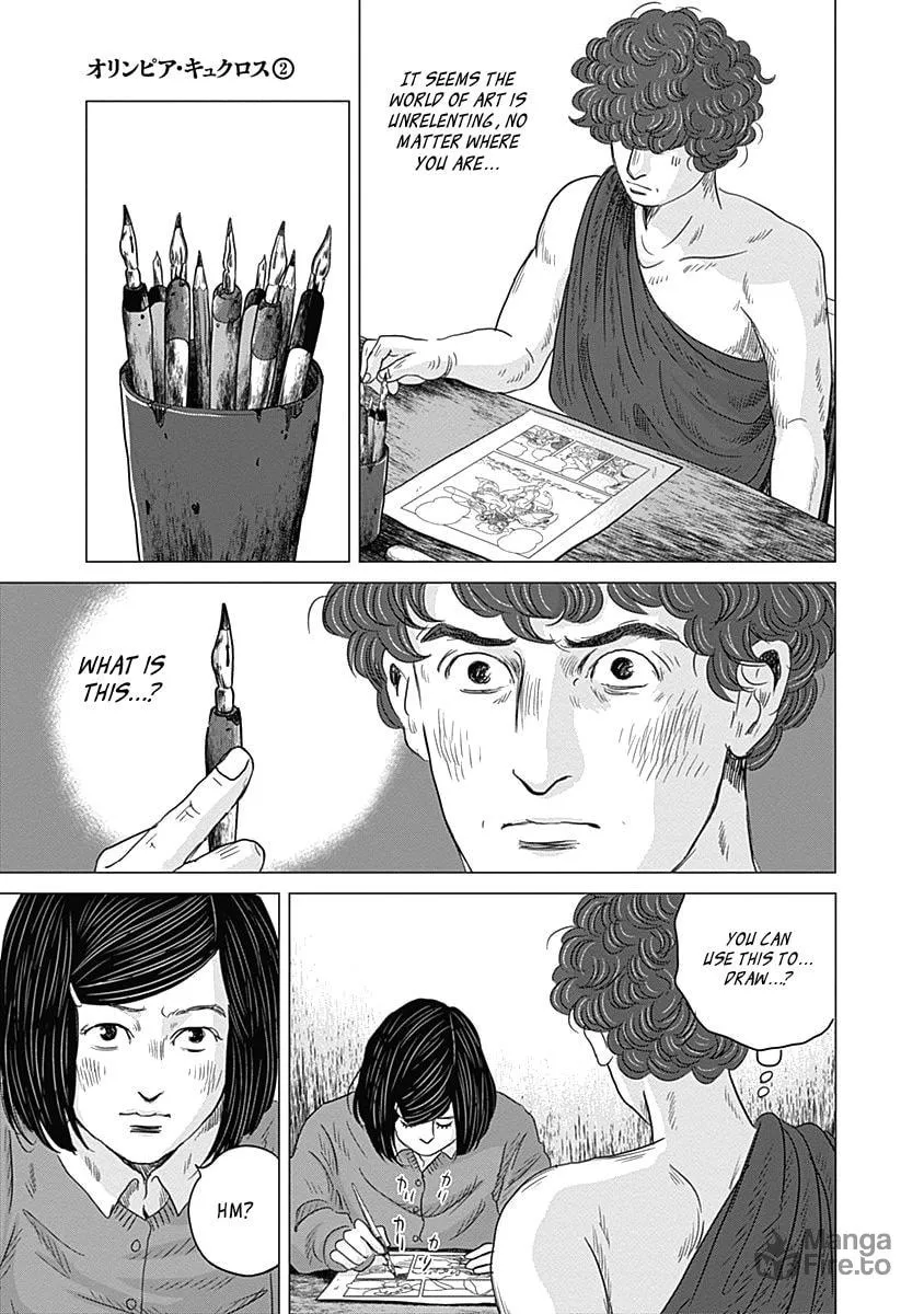 Olympic Circles Chapter 7 page 5 - 