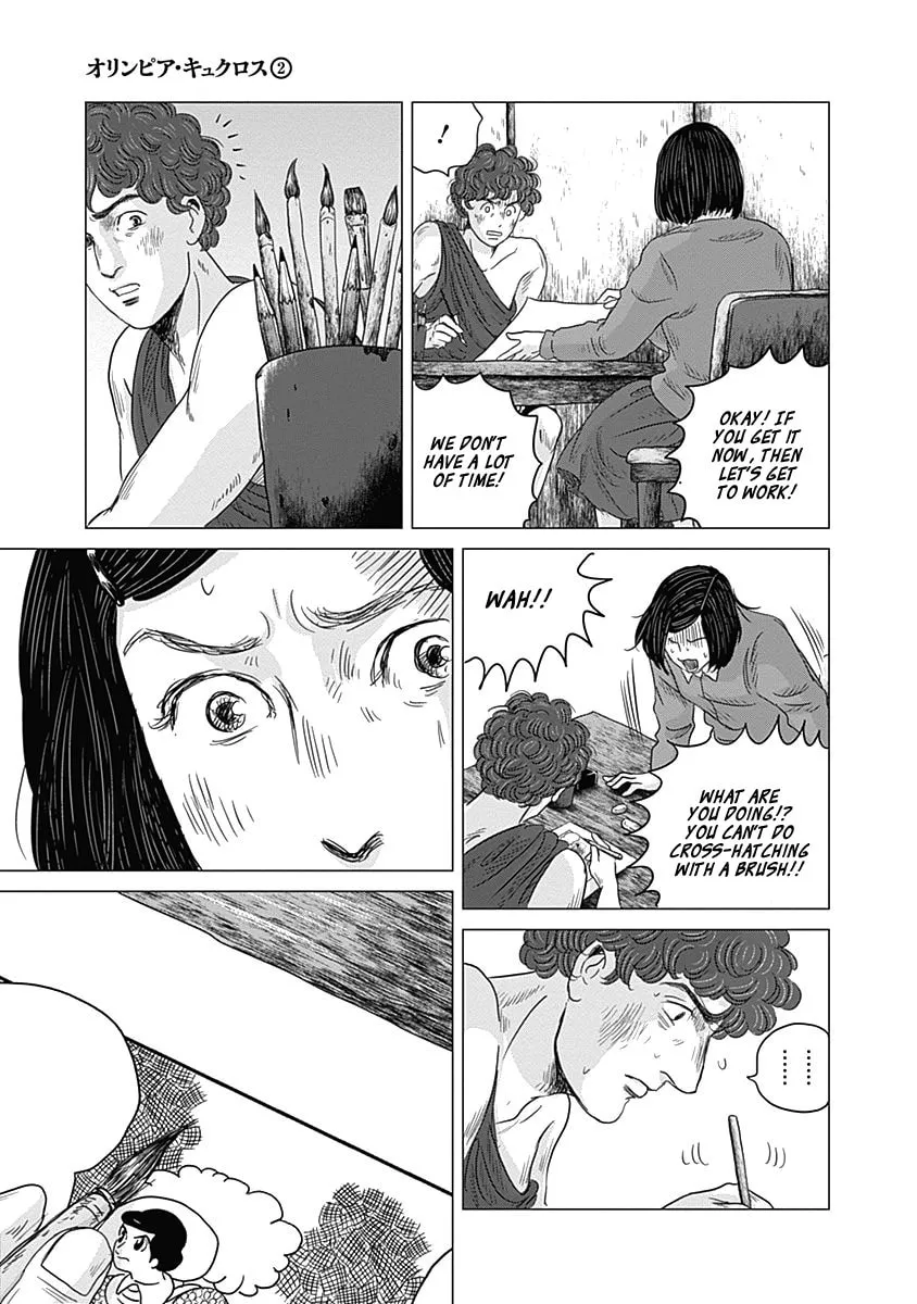 Olympic Circles Chapter 7 page 7 - 