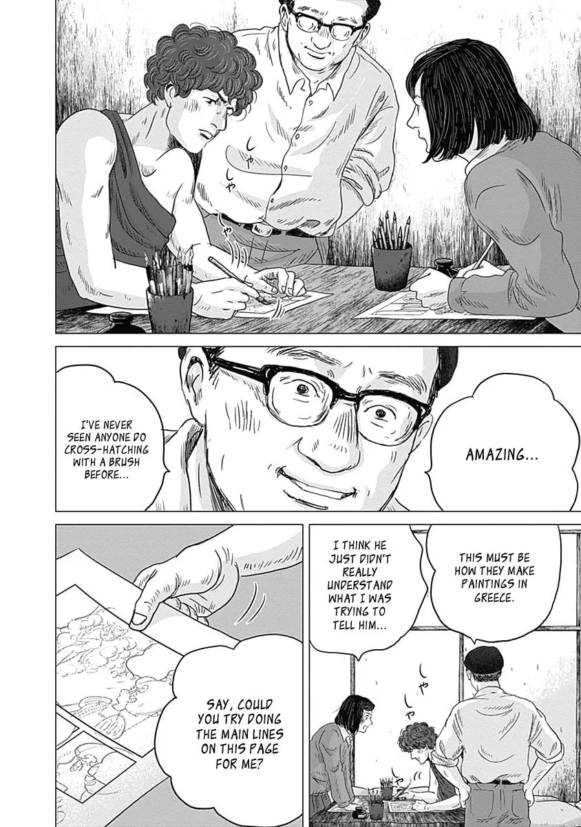 Olympic Circles Chapter 7 page 8 - 