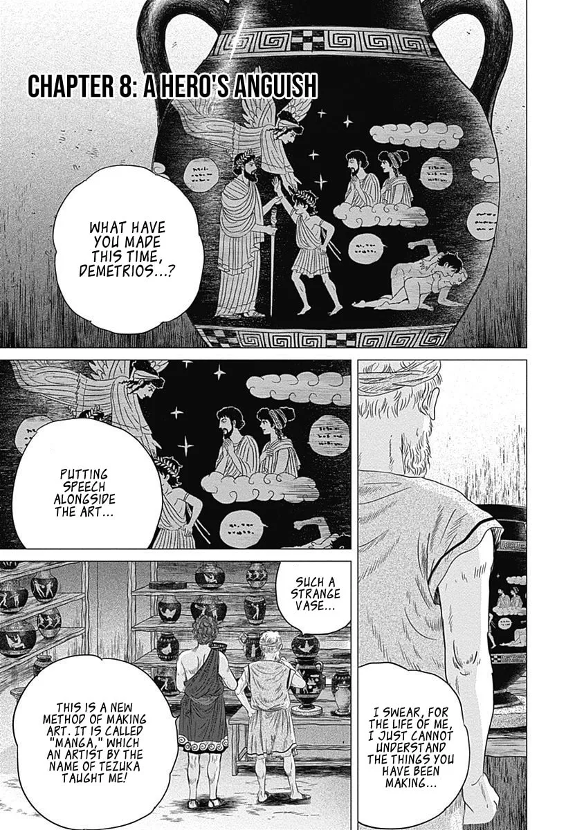 Olympic Circles Chapter 8 page 1 - 