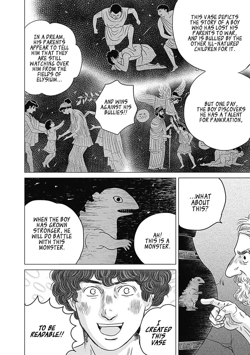 Olympic Circles Chapter 8 page 2 - 