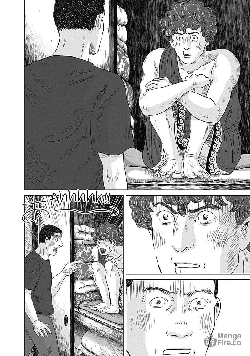 Olympic Circles Chapter 8 page 18 - 