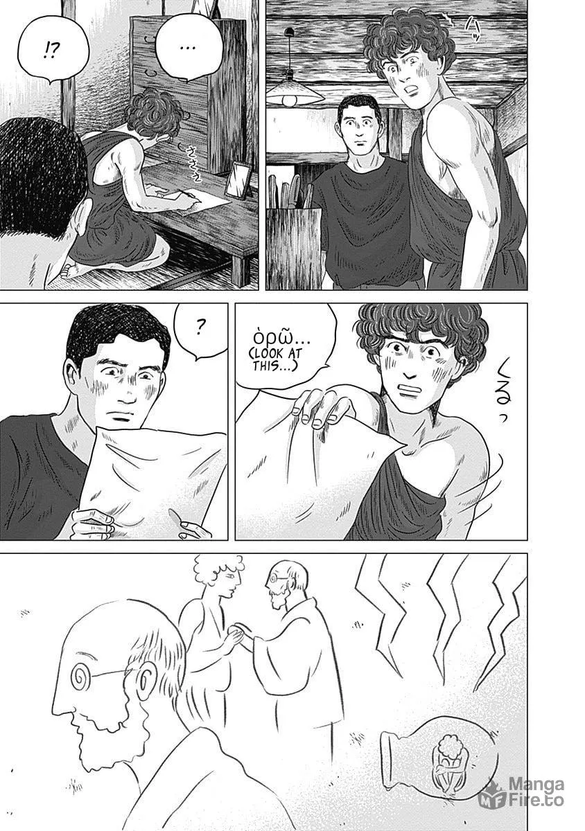 Olympic Circles Chapter 8 page 21 - 