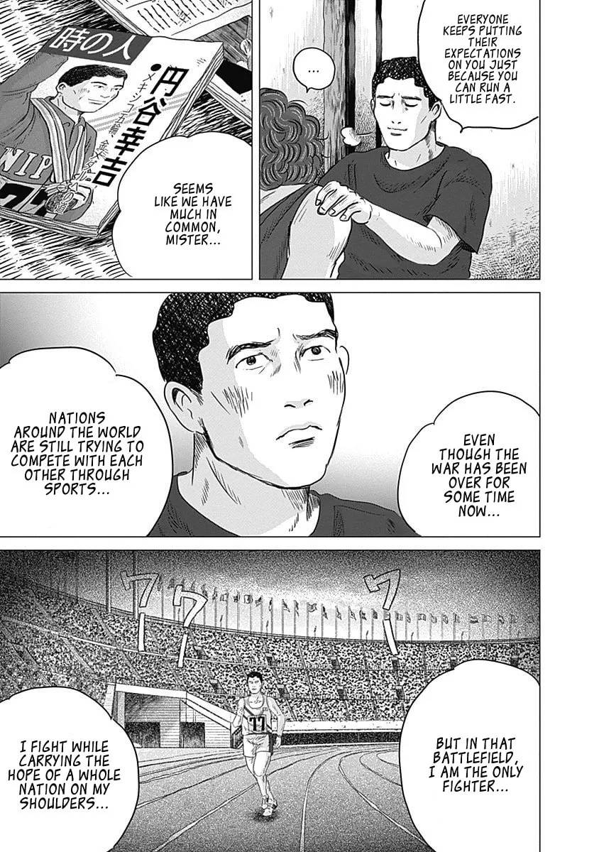 Olympic Circles Chapter 8 page 23 - 