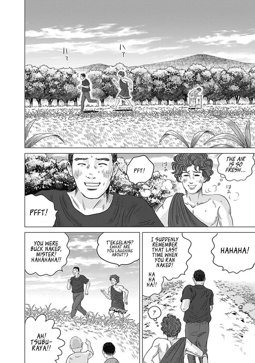 Olympic Circles Chapter 8 page 28 - 