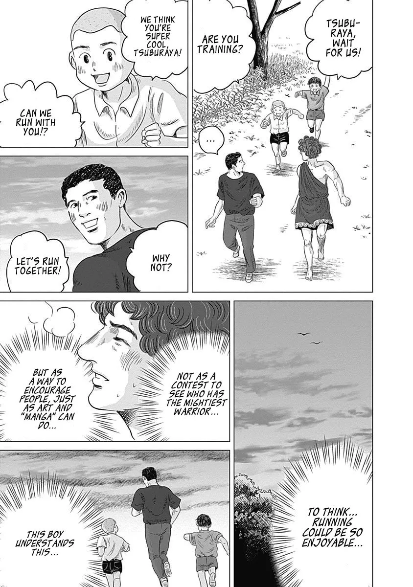 Olympic Circles Chapter 8 page 29 - 
