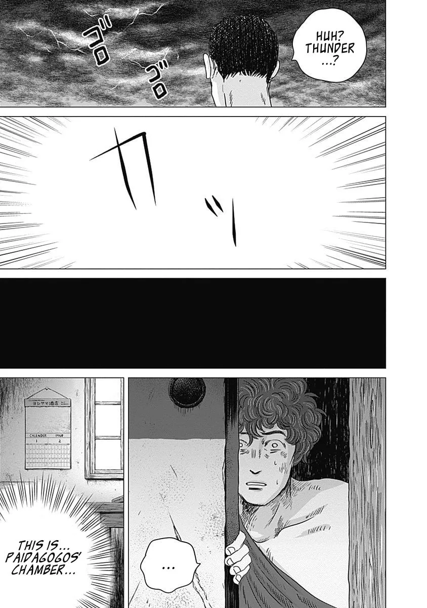 Olympic Circles Chapter 8 page 31 - 
