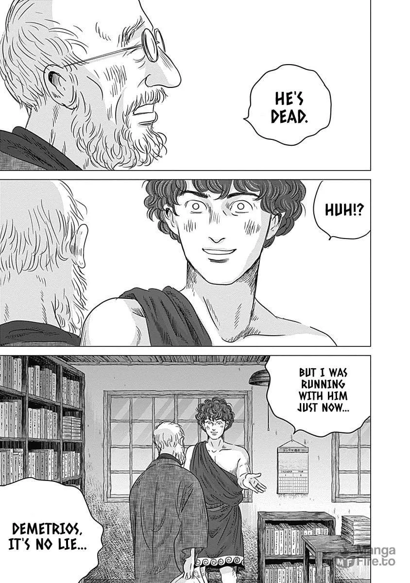 Olympic Circles Chapter 8 page 33 - 