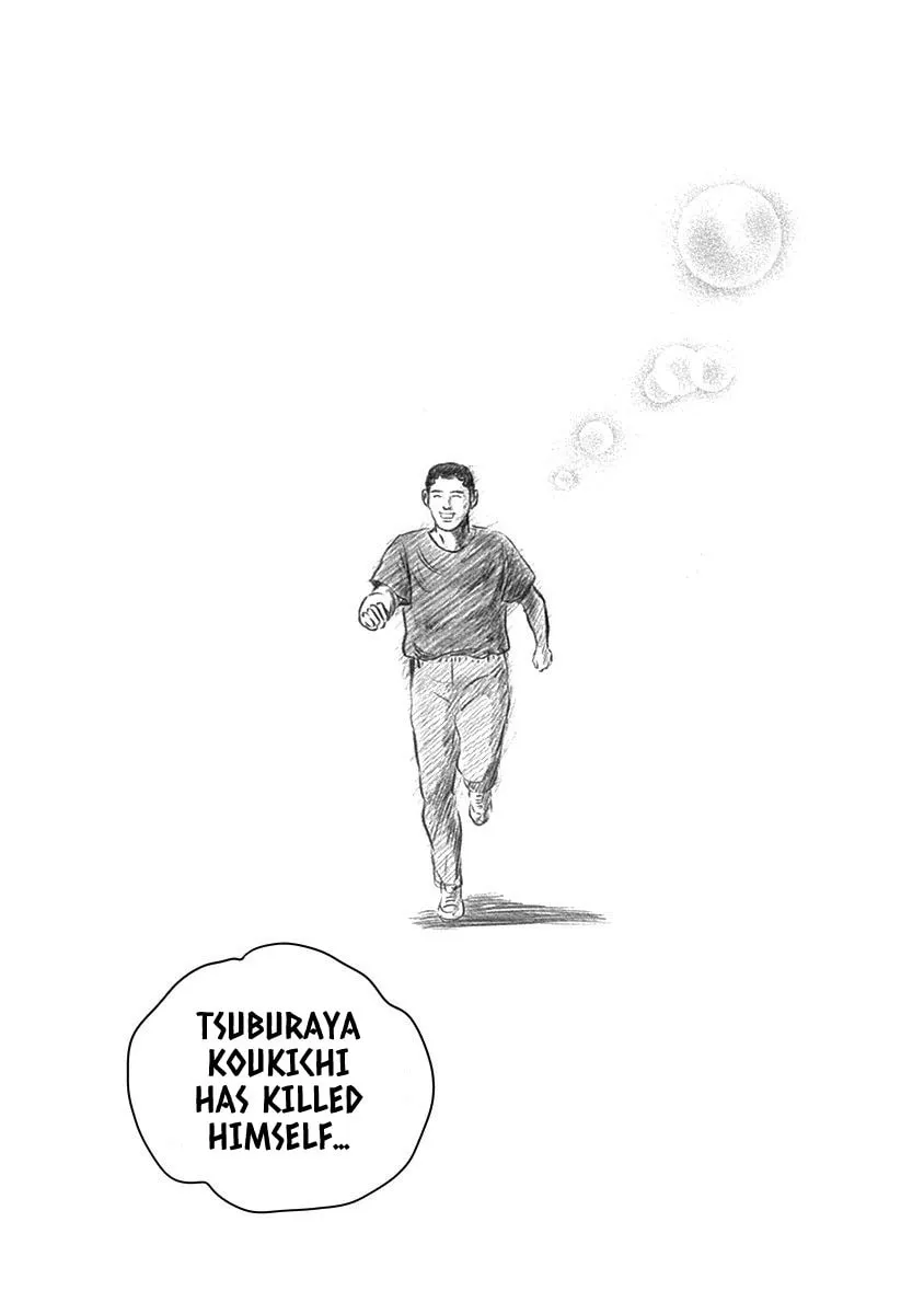 Olympic Circles Chapter 8 page 34 - 