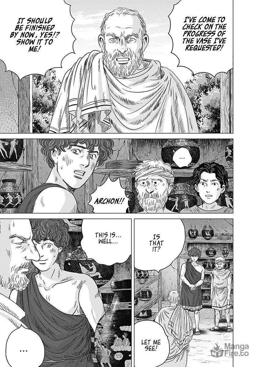 Olympic Circles Chapter 8 page 5 - 