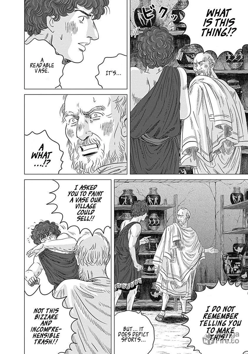 Olympic Circles Chapter 8 page 6 - 