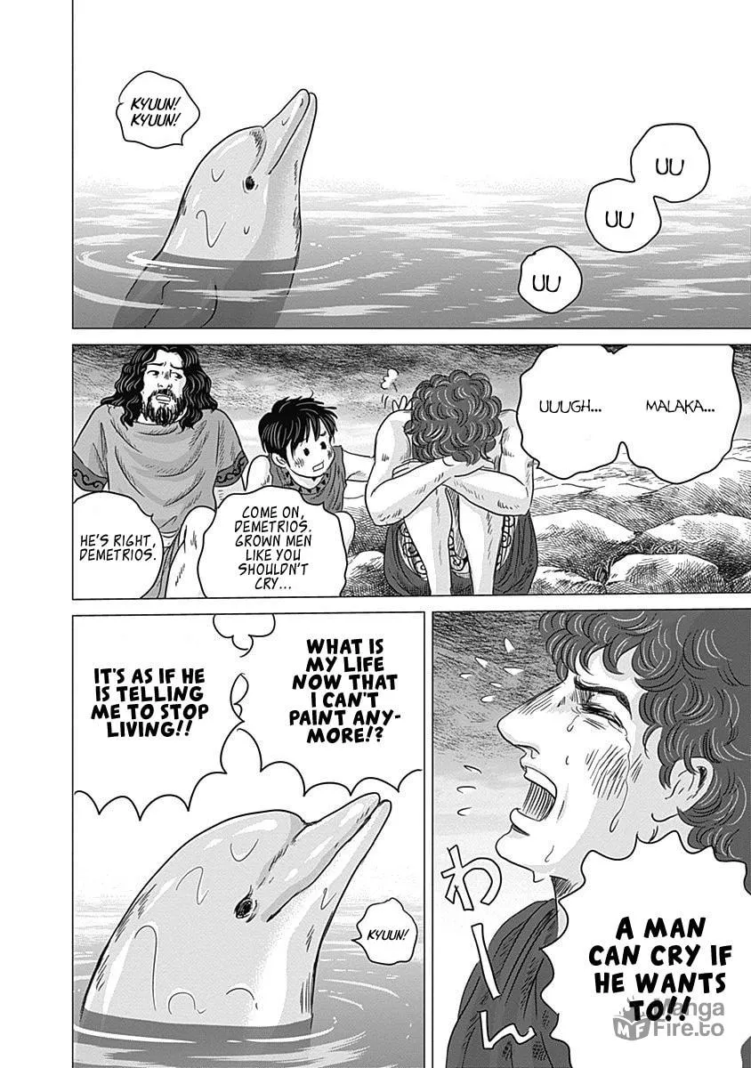 Olympic Circles Chapter 8 page 10 - 