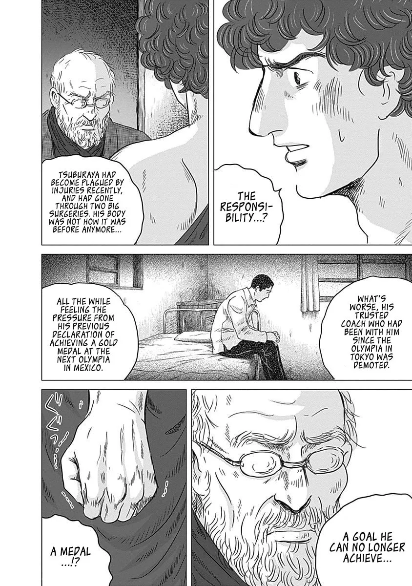 Olympic Circles Chapter 9 page 2 - 
