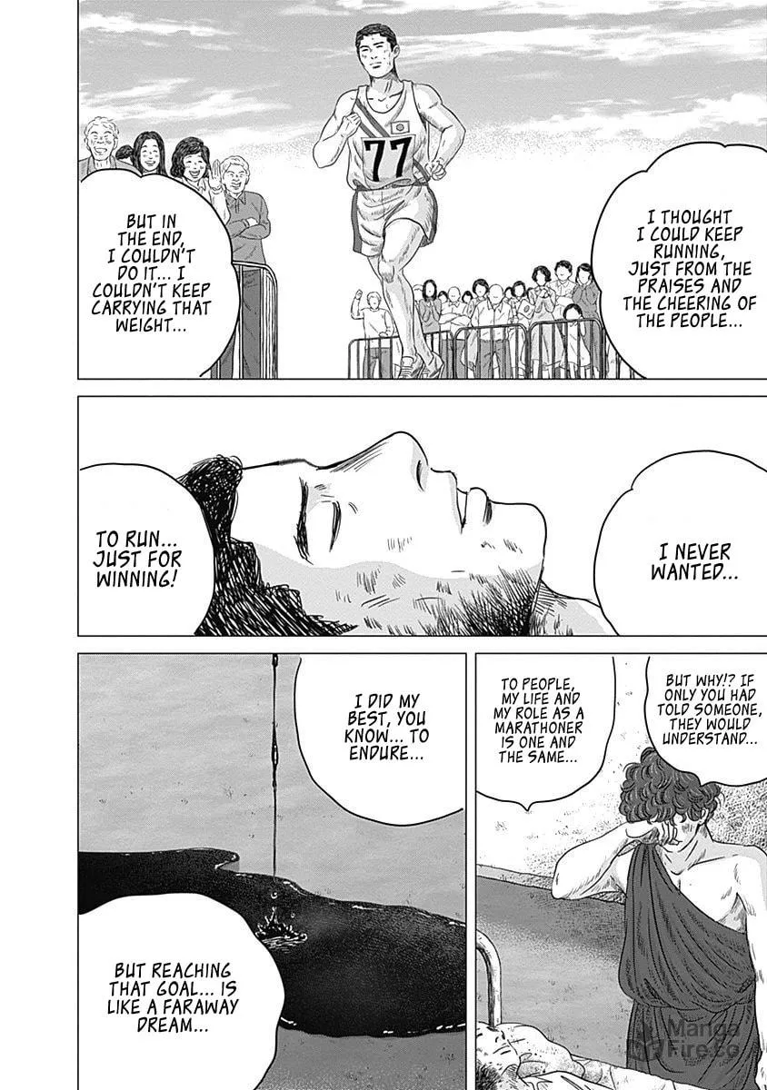 Olympic Circles Chapter 9 page 12 - 