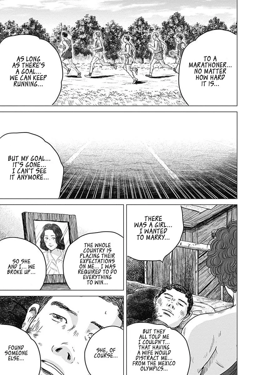 Olympic Circles Chapter 9 page 13 - 