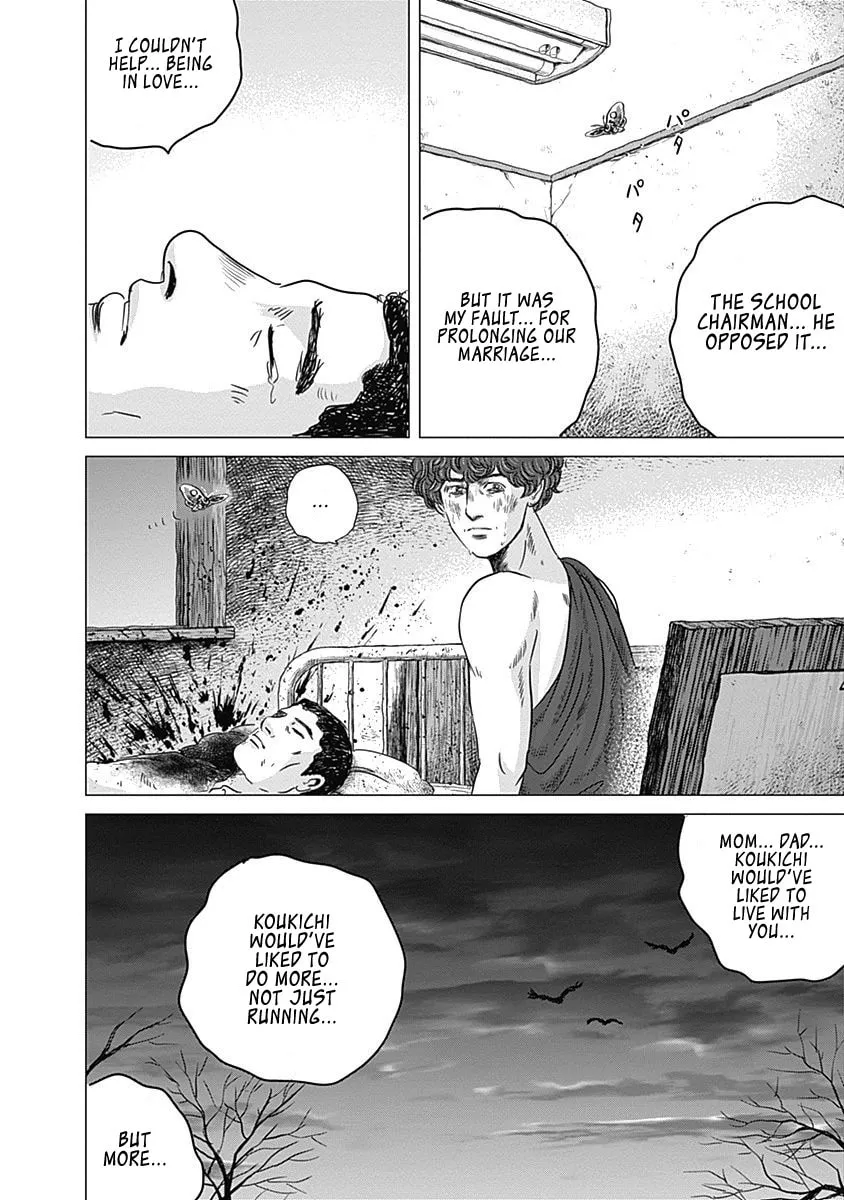 Olympic Circles Chapter 9 page 14 - 