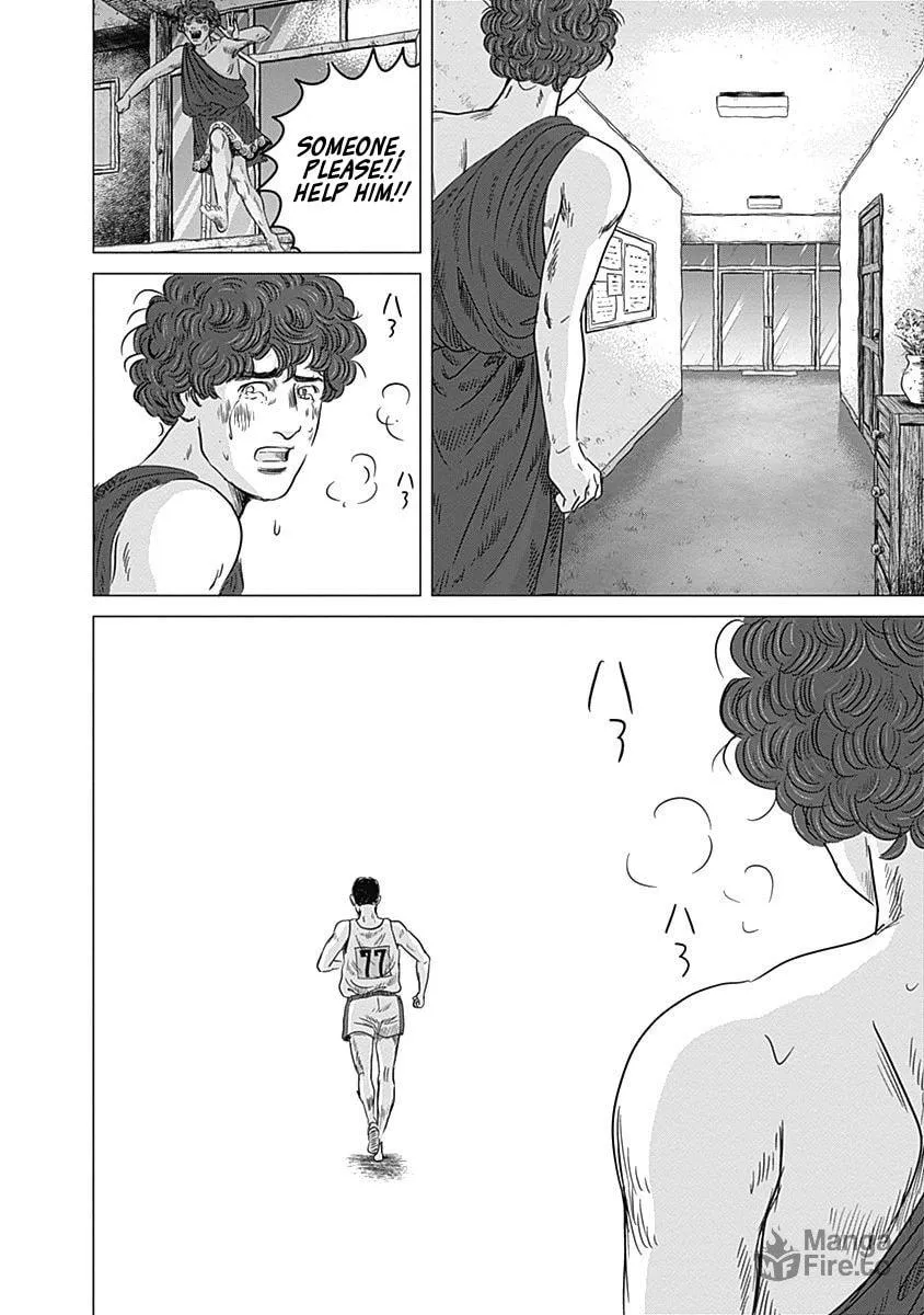 Olympic Circles Chapter 9 page 18 - 