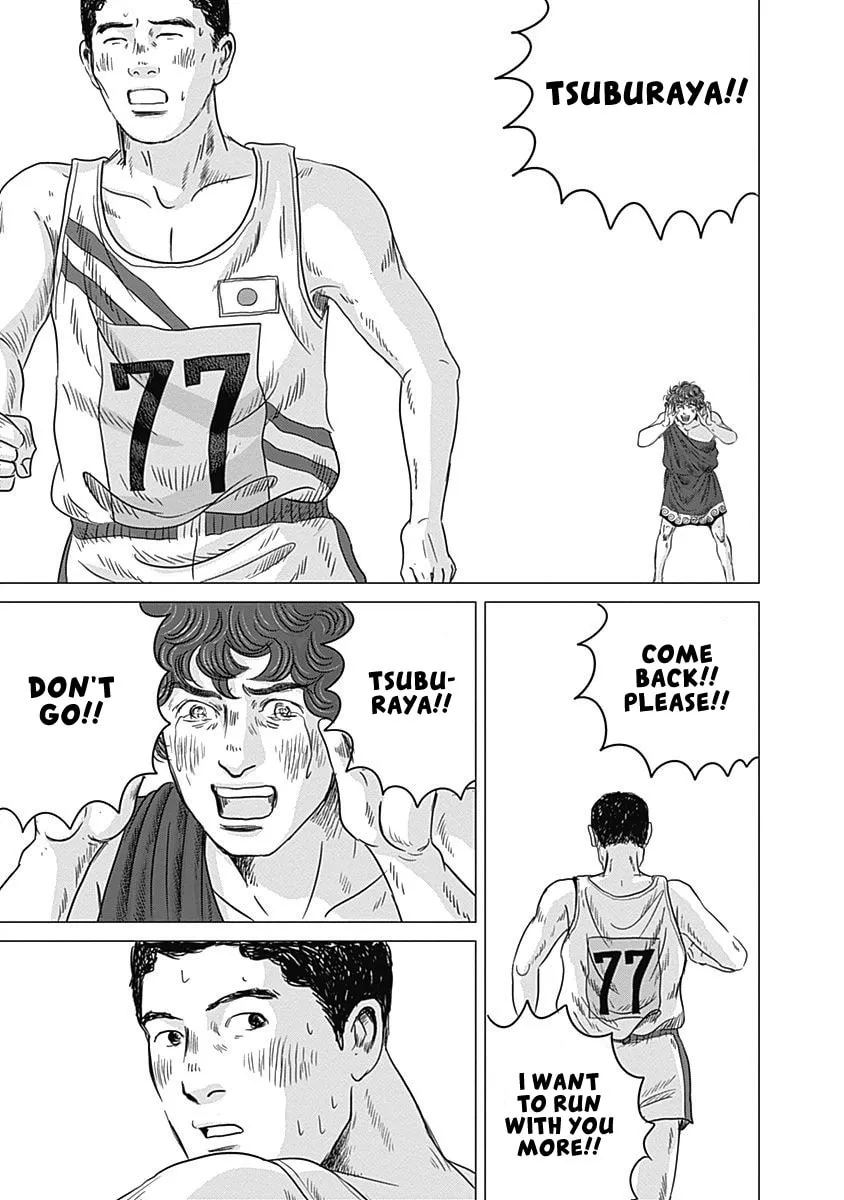 Olympic Circles Chapter 9 page 19 - 
