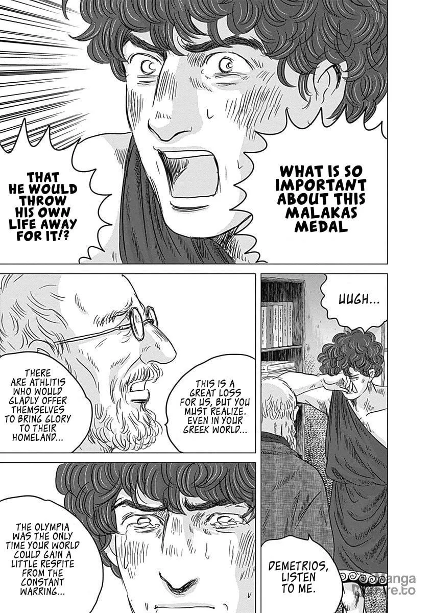 Olympic Circles Chapter 9 page 3 - 