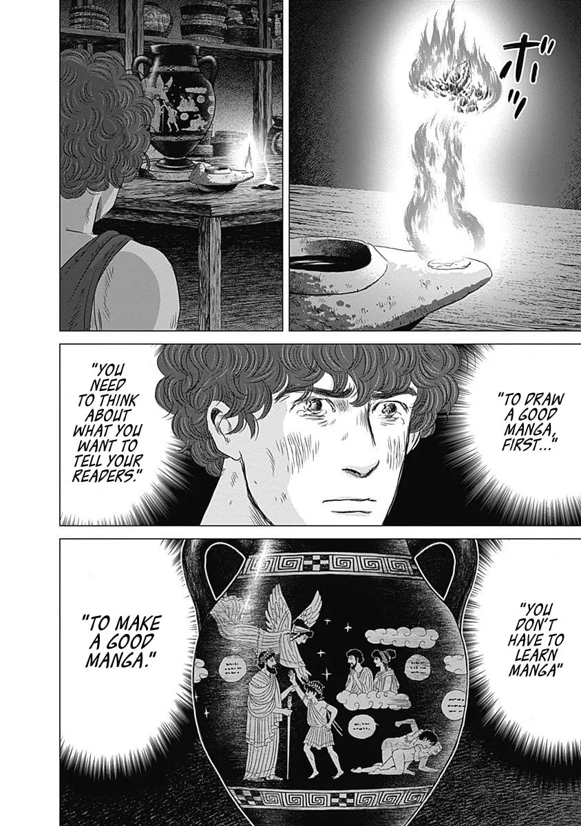 Olympic Circles Chapter 9 page 22 - 