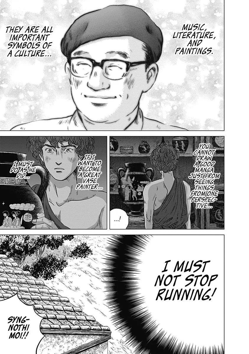 Olympic Circles Chapter 9 page 23 - 