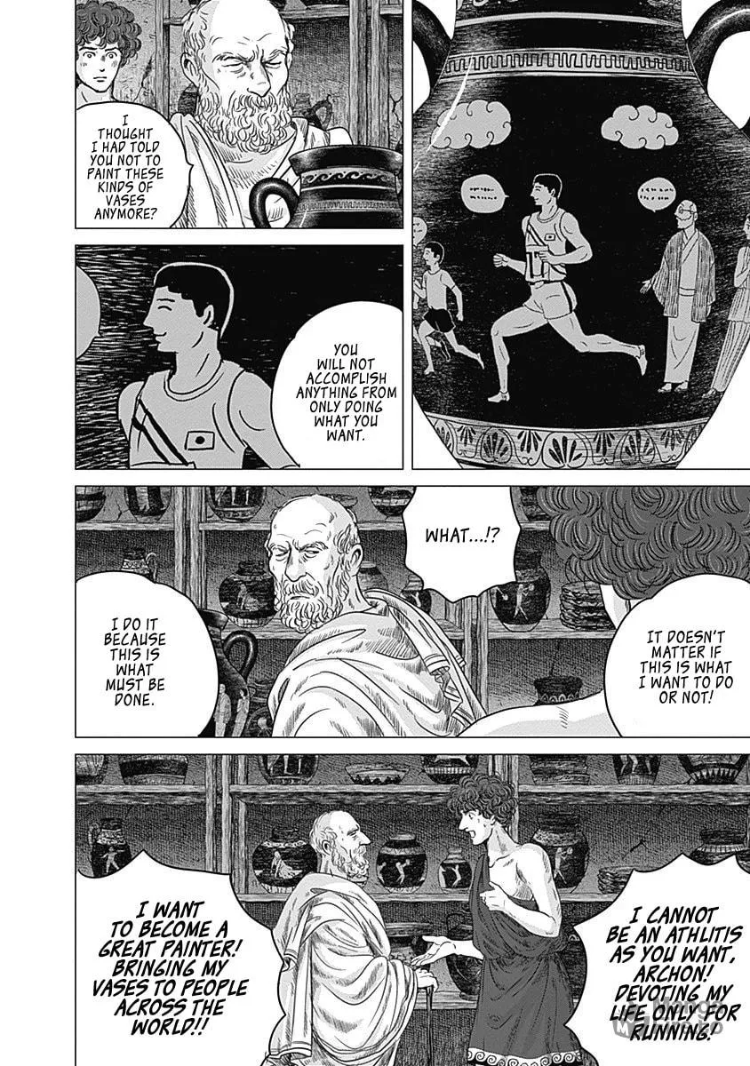 Olympic Circles Chapter 9 page 24 - 