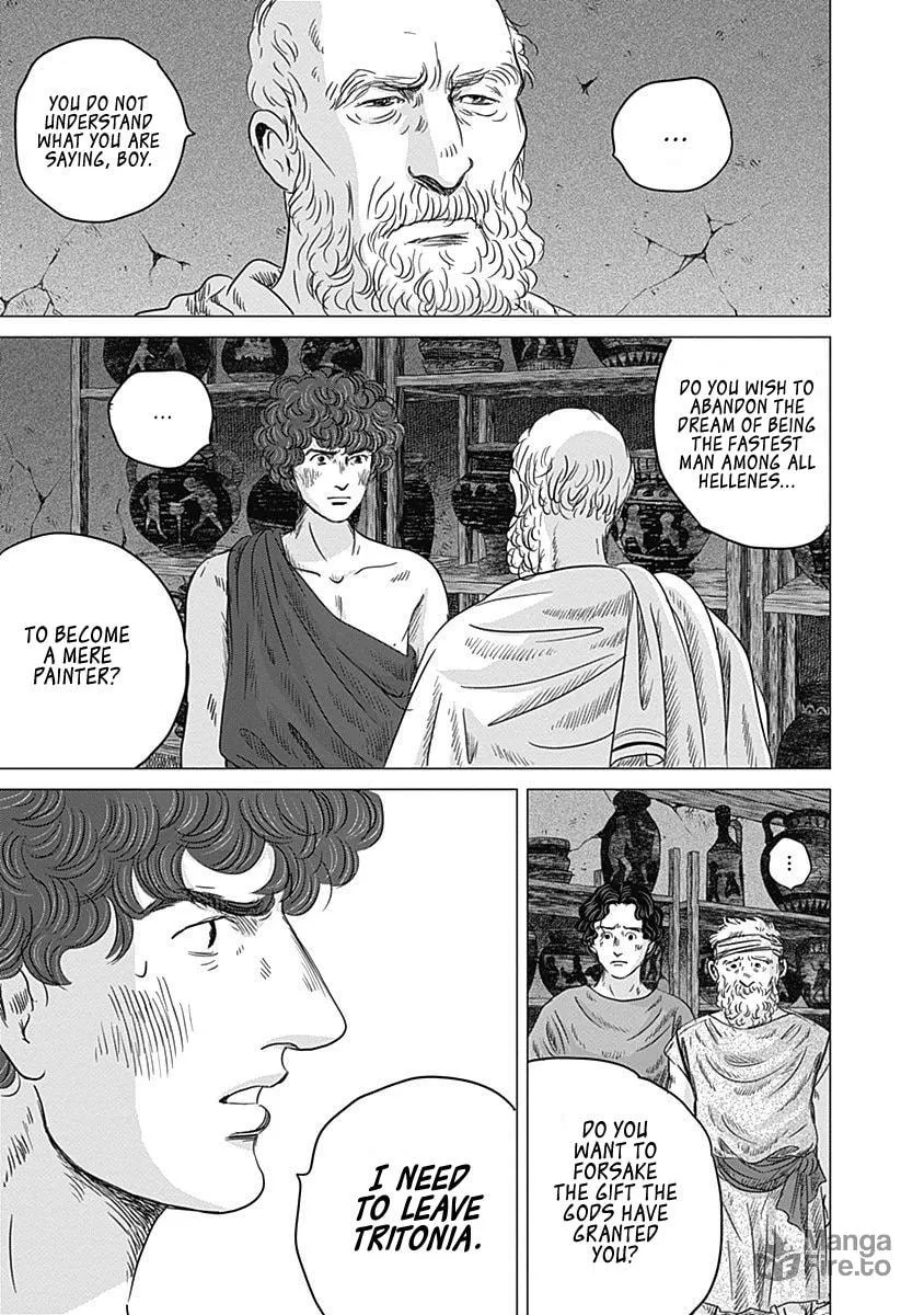 Olympic Circles Chapter 9 page 25 - 