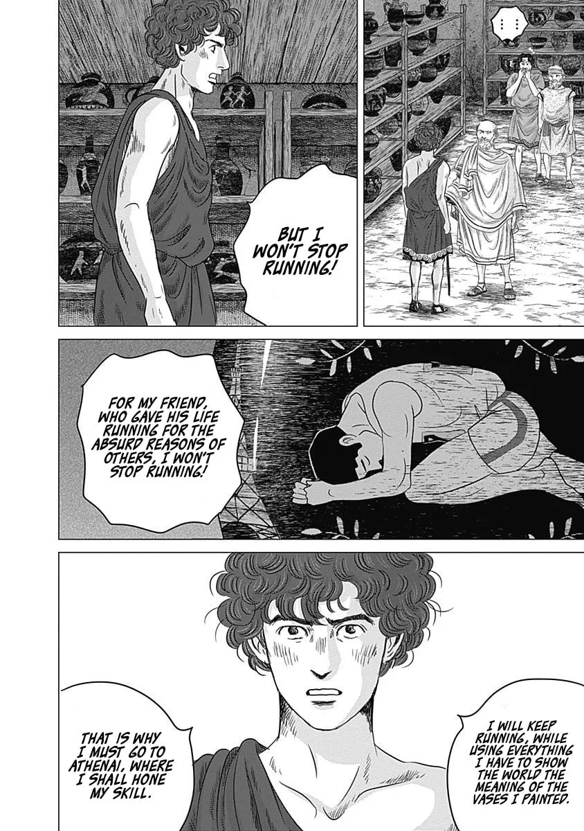 Olympic Circles Chapter 9 page 26 - 