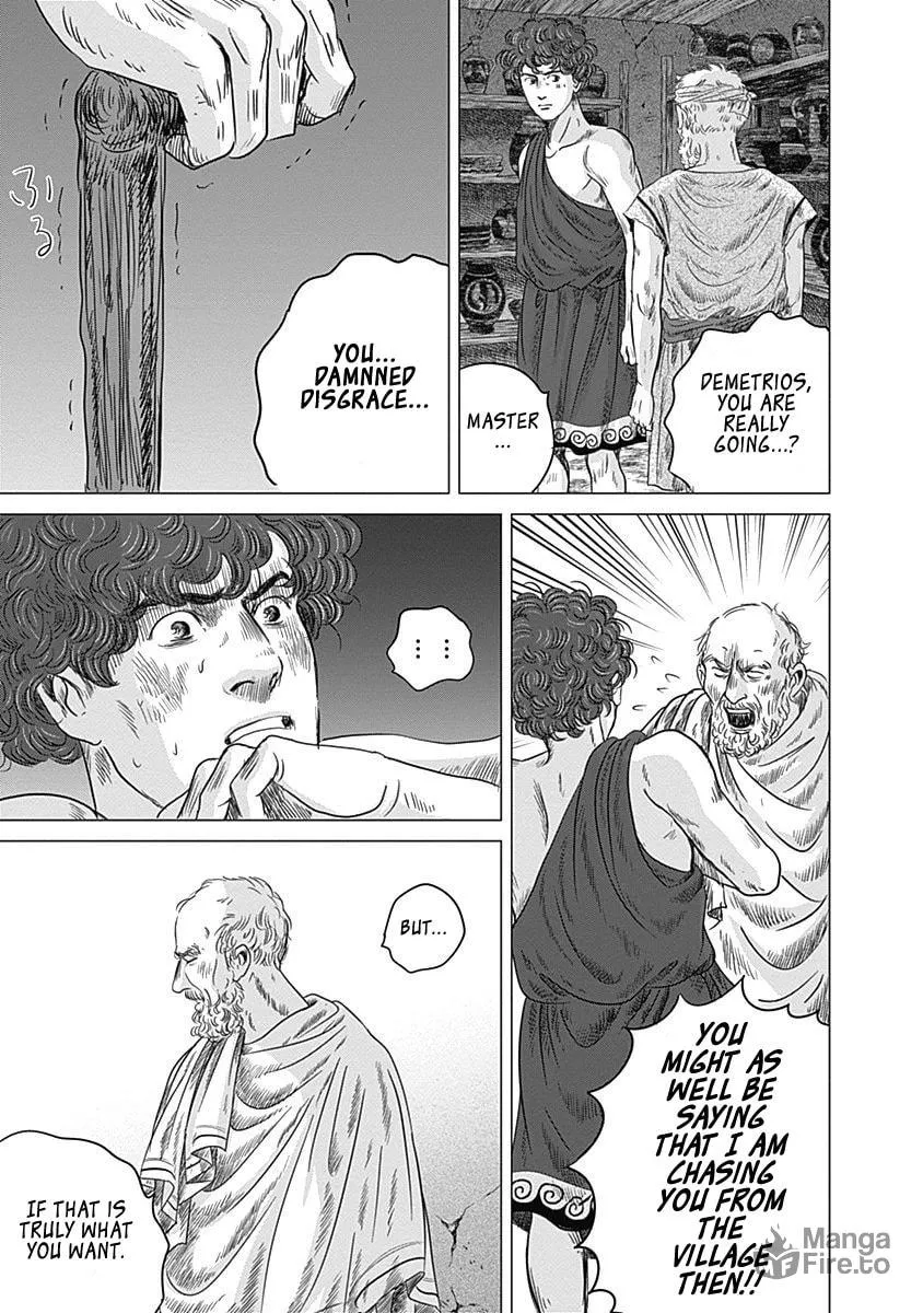 Olympic Circles Chapter 9 page 27 - 