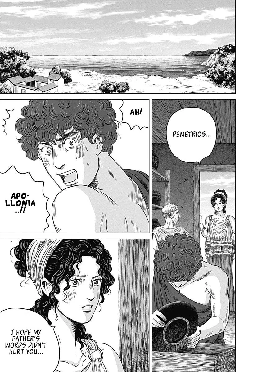 Olympic Circles Chapter 9 page 29 - 