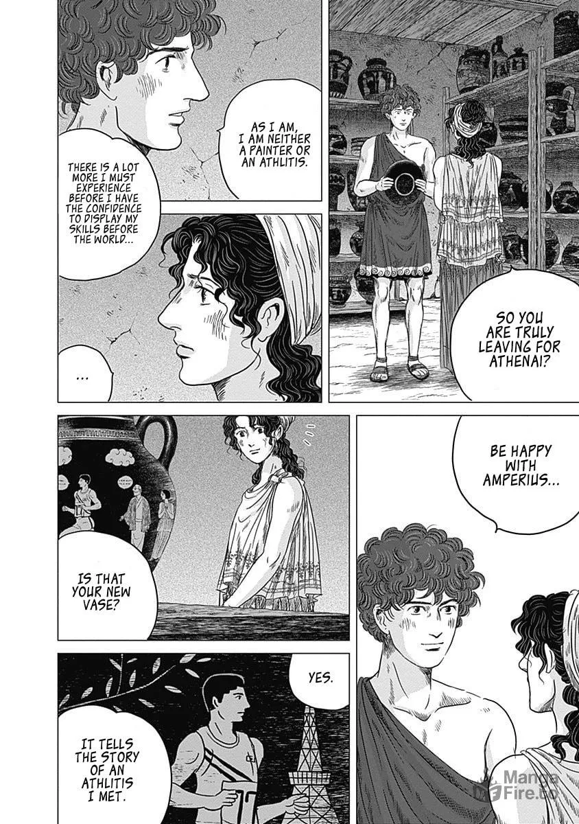 Olympic Circles Chapter 9 page 30 - 