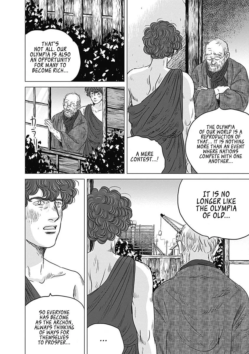 Olympic Circles Chapter 9 page 4 - 