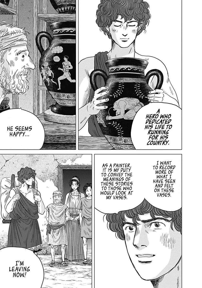 Olympic Circles Chapter 9 page 31 - 