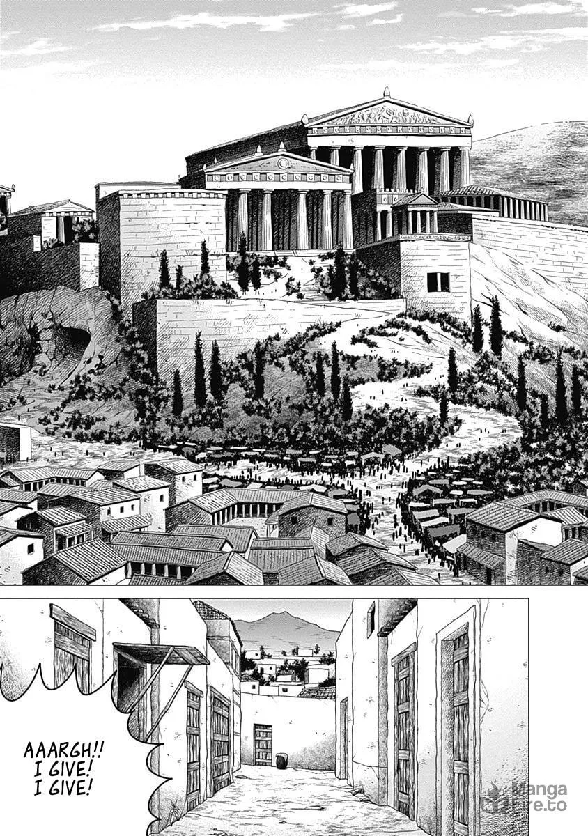 Olympic Circles Chapter 9 page 33 - 