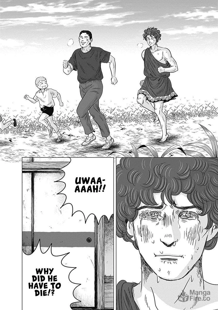 Olympic Circles Chapter 9 page 6 - 